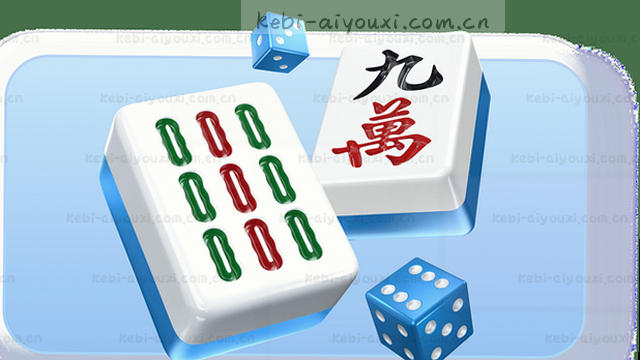 毫秒级响应