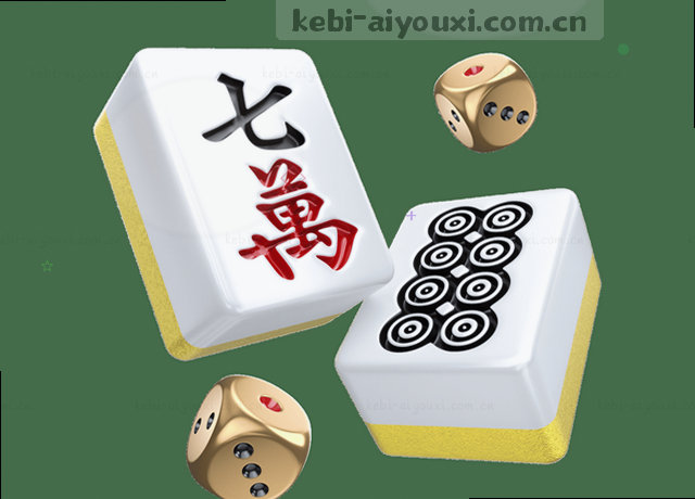 移动端服务地图数据中心