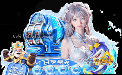 1. 指尖精彩
2. 轻松下載     
3. 扫一扫即用
4. 一触即达
5. 即刻体验
6. 掌上畅享