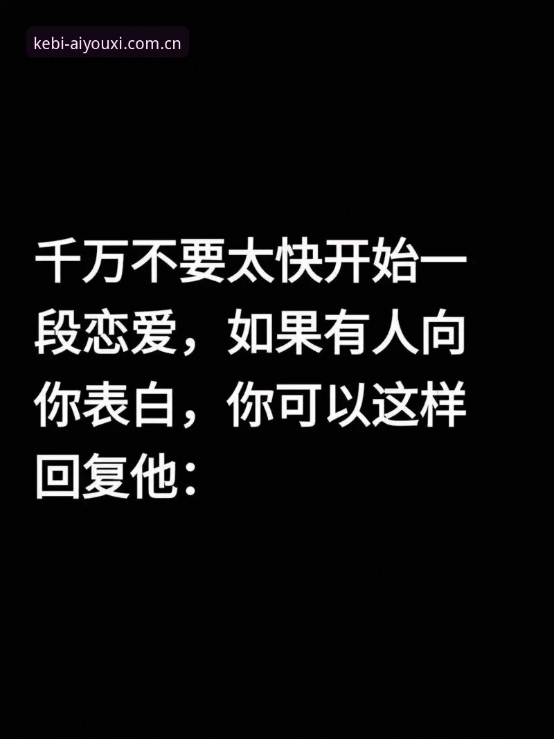 老用户实战经验：爱游戏官网中国站2025版本七个好用到哭的技巧
