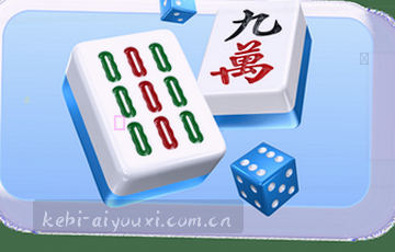 探索无限可能